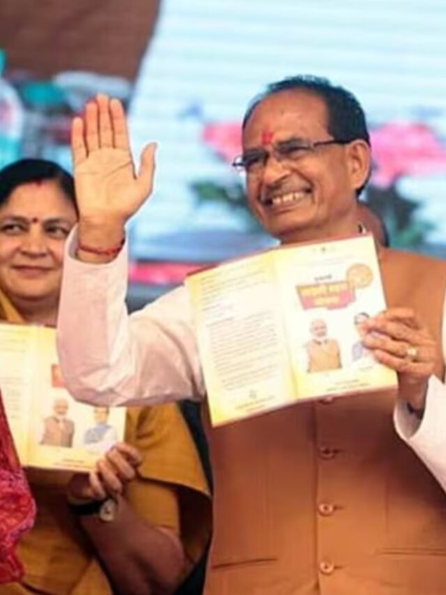 Ladli Behna Yojana: लाड़ली बहना योजना को बंद करने की चल रही है कोशिश