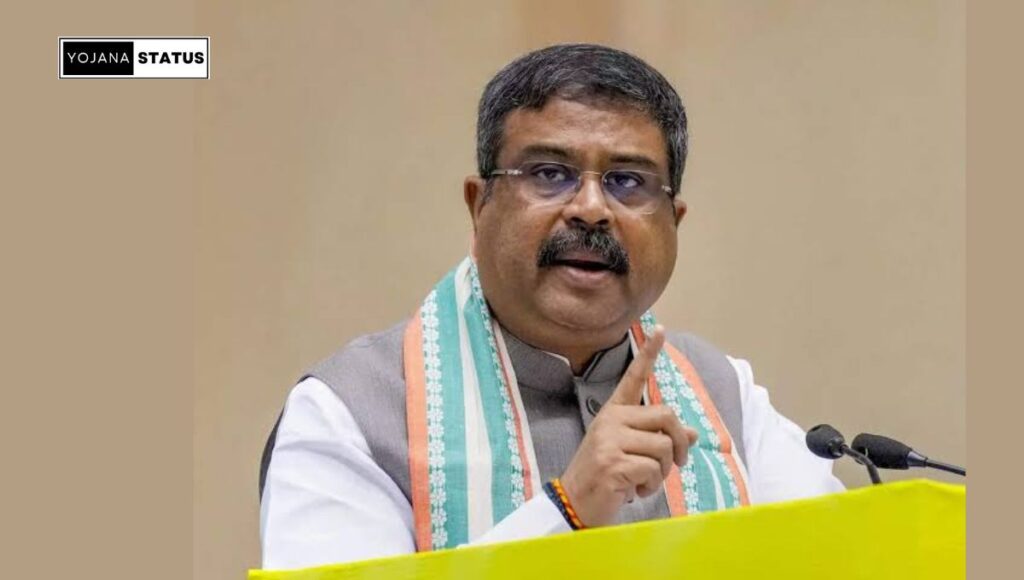 Dharmendra Pradhan Education Qualification, Wikipedia, Caste, Net Worth, Wiki, Wife, Kaun Hai, Email id