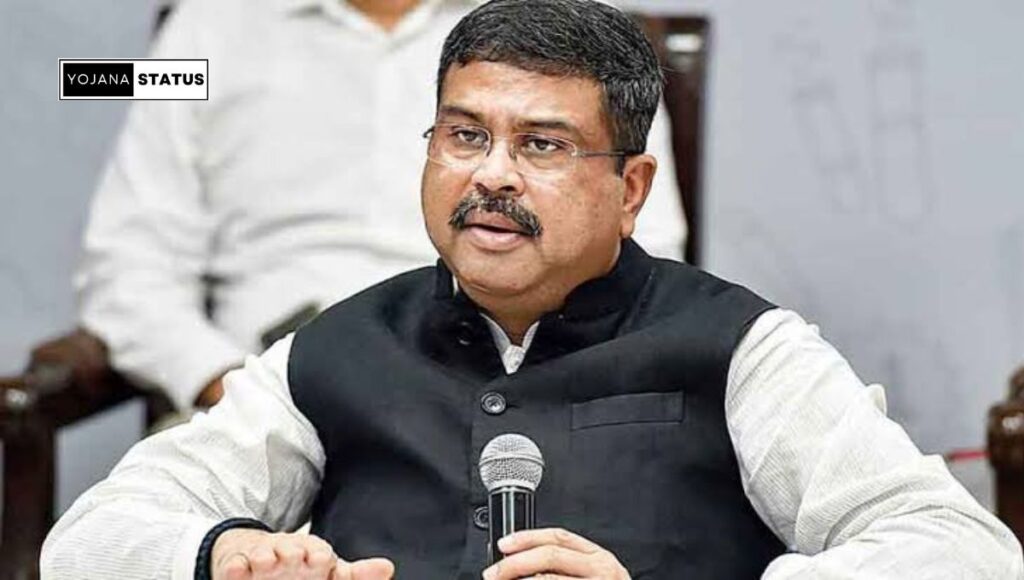 Dharmendra Pradhan Education Qualification, Wikipedia, Caste, Net Worth, Wiki, Wife, Kaun Hai, Email id