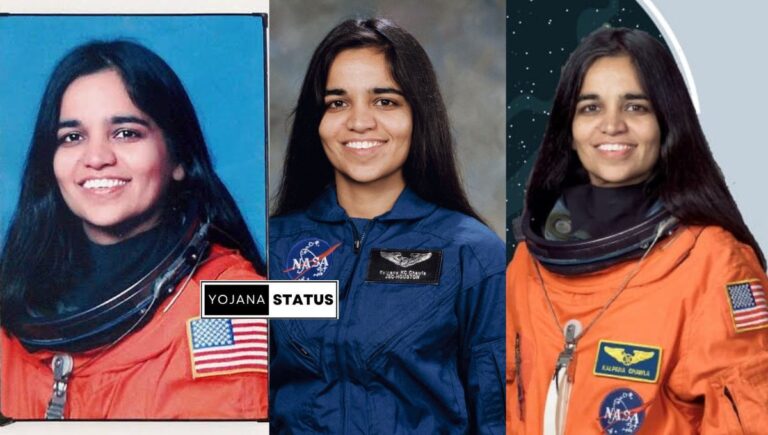 Kalpana Chawla Biography in English PDF, Education Qualification, Father Name, Born, Death, Essay