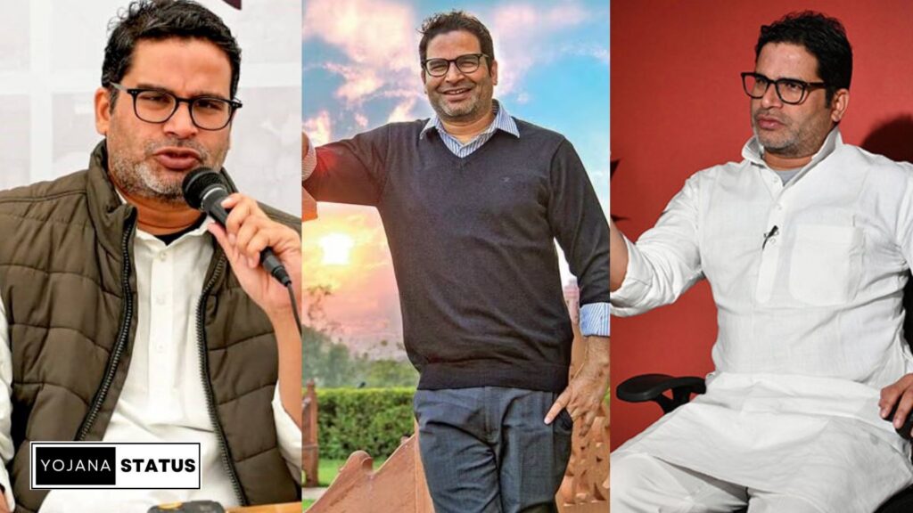 Prashant Kishor Educational Qualification, Wiki, Net Worth, Biography, Prediction, Email ID, Company